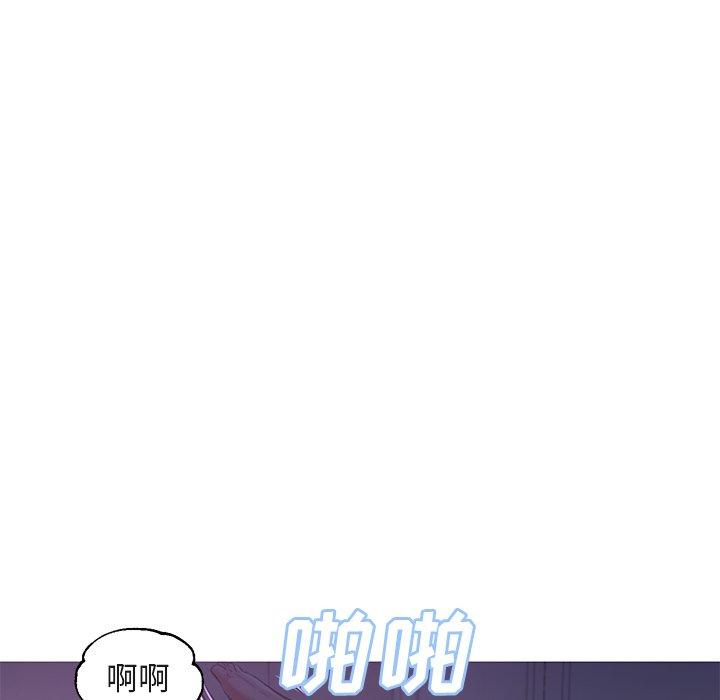 第44话 - 第32.jpg页