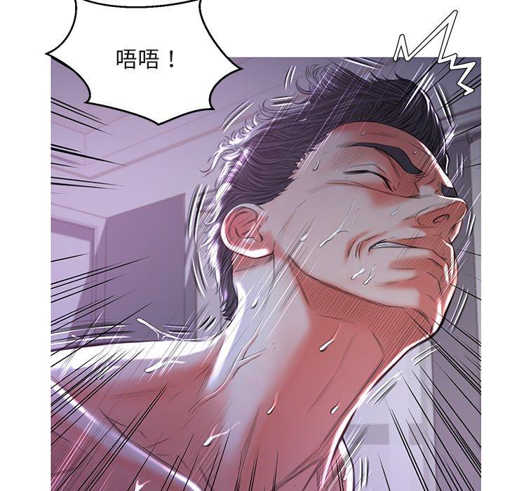 第44话 - 第35.jpg页