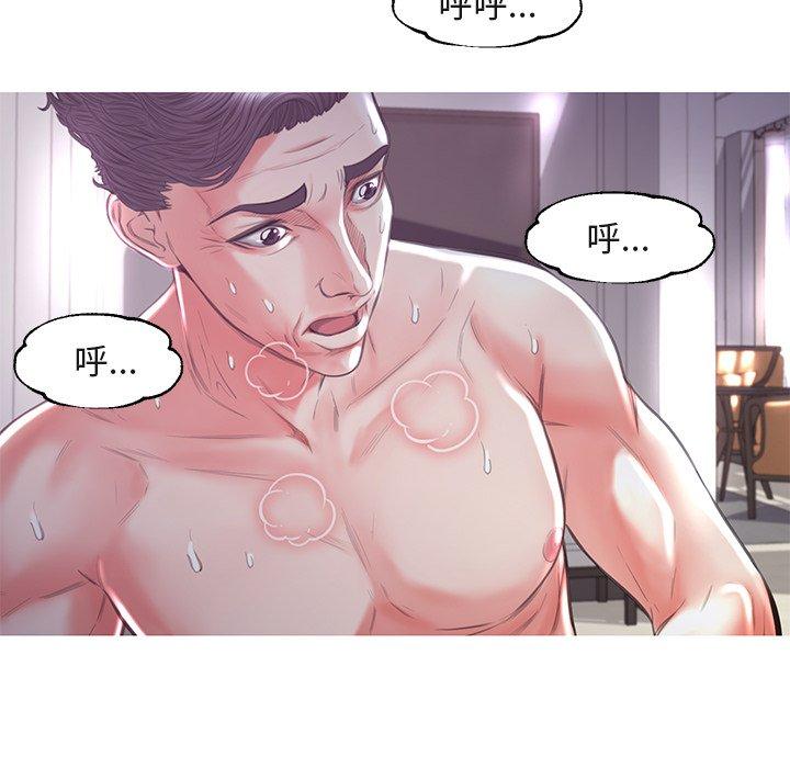 第44话 - 第41.jpg页