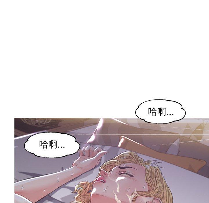 第44话 - 第42.jpg页