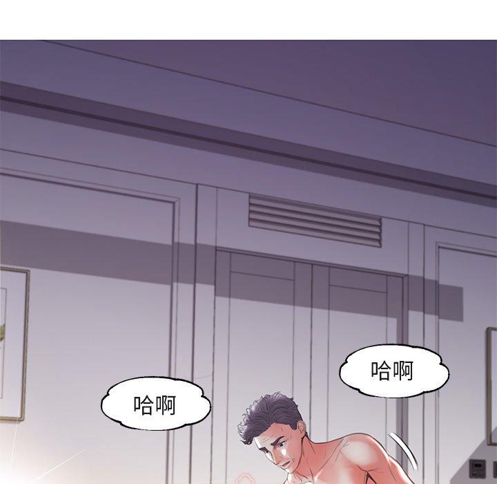 第44话 - 第44.jpg页