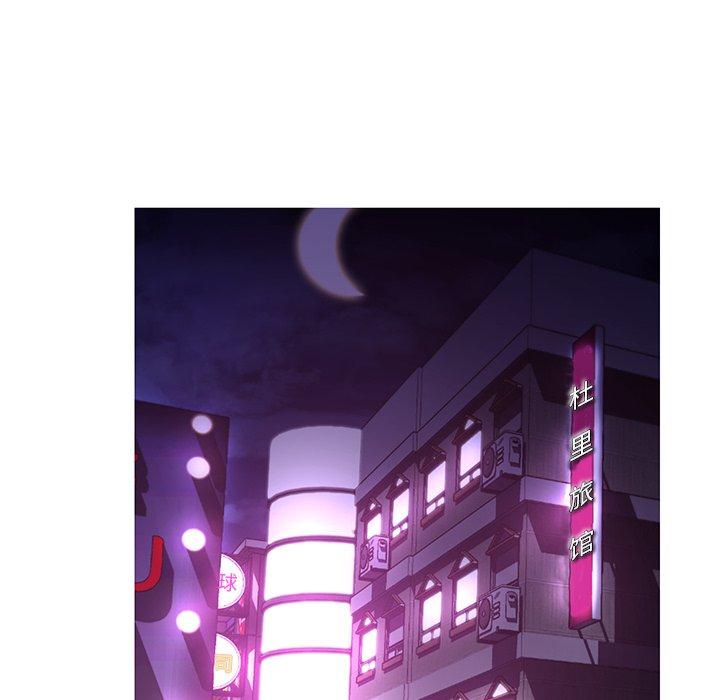 第44话 - 第46.jpg页
