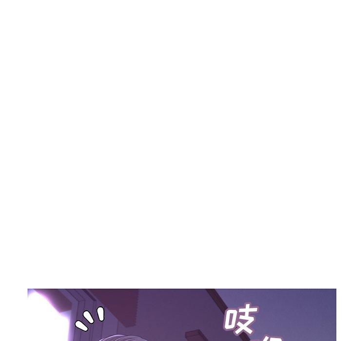第44话 - 第60.jpg页