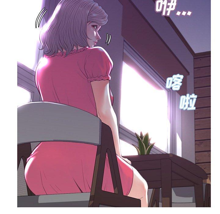 第44话 - 第61.jpg页