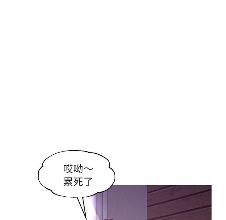 第44话 - 第64.jpg页