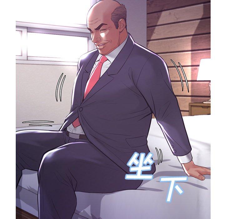 第44话 - 第65.jpg页