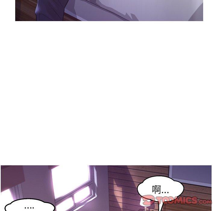第44话 - 第66.jpg页