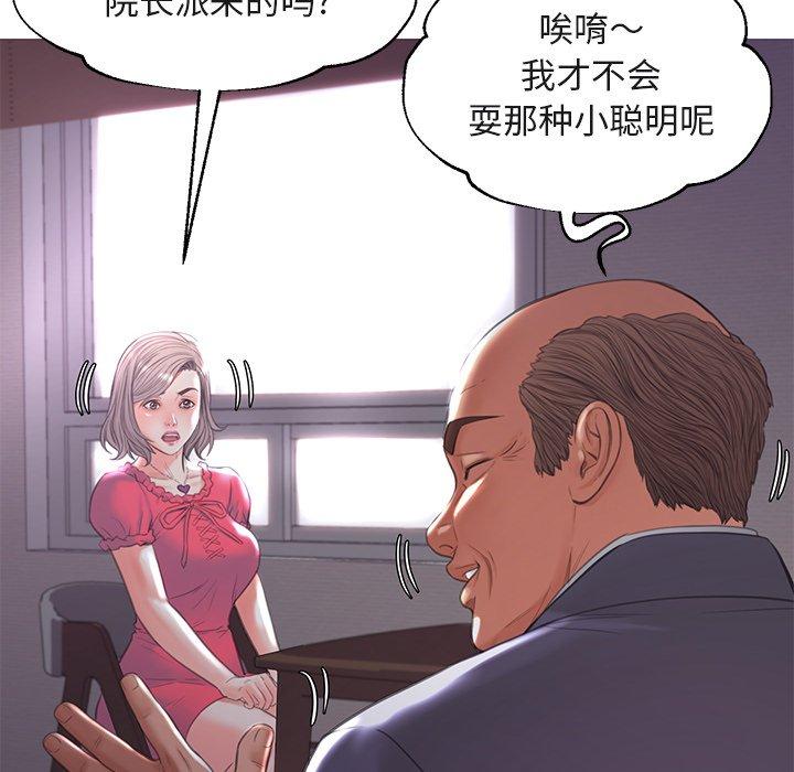 第44话 - 第74.jpg页