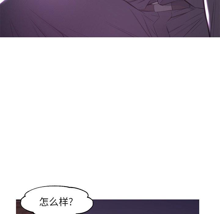 第44话 - 第83.jpg页