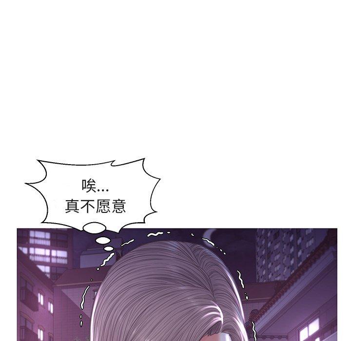 第44话 - 第99.jpg页