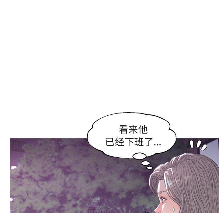第44话 - 第105.jpg页