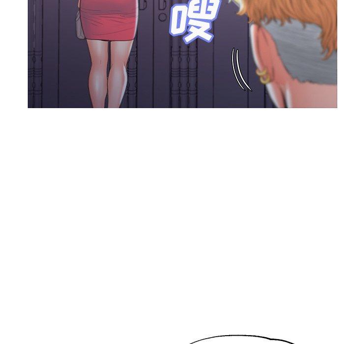 第44话 - 第108.jpg页