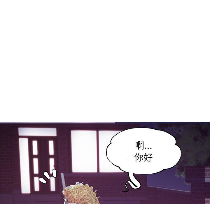 第44话 - 第112.jpg页