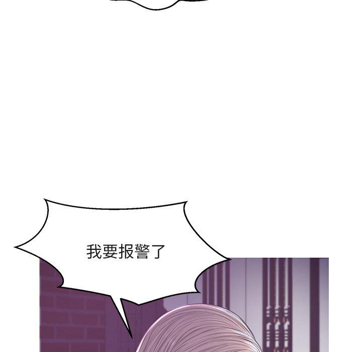 第44话 - 第118.jpg页
