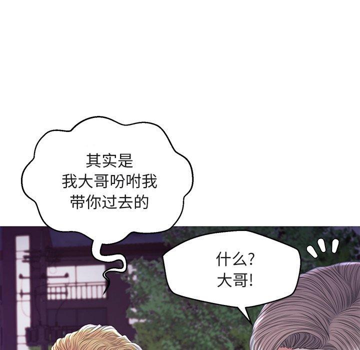 第44话 - 第122.jpg页