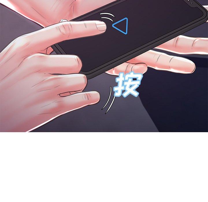 第44话 - 第127.jpg页