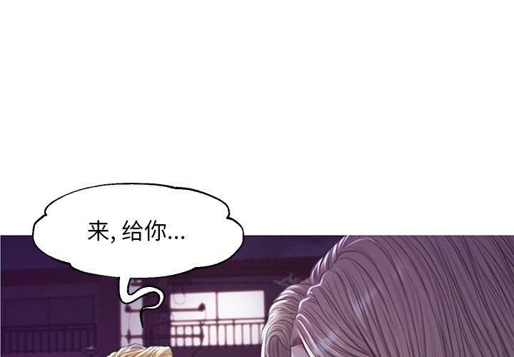 第45话 - 第1.jpg页