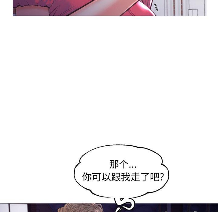 第45话 - 第18.jpg页