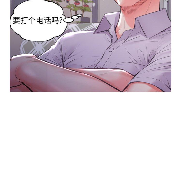 第45话 - 第27.jpg页