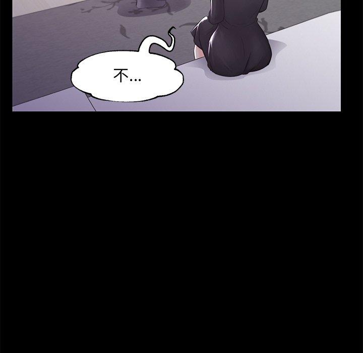第45话 - 第35.jpg页