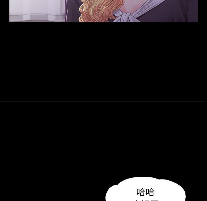 第45话 - 第37.jpg页