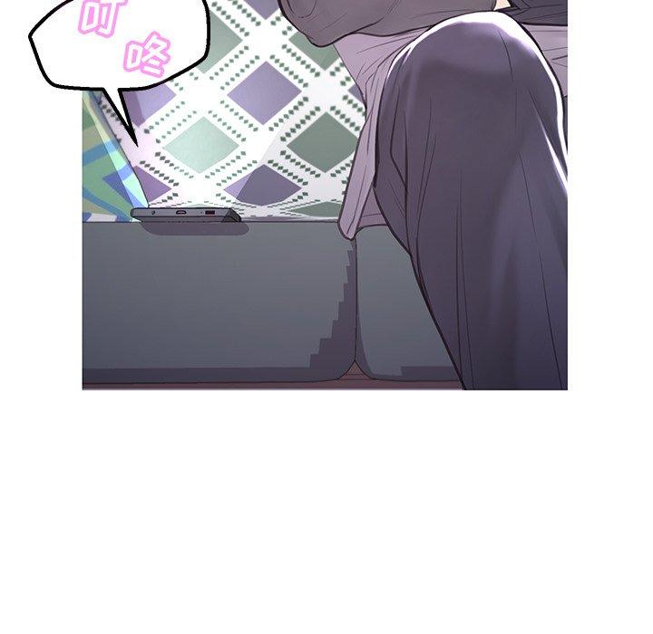 第45话 - 第62.jpg页