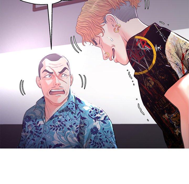 第45话 - 第88.jpg页
