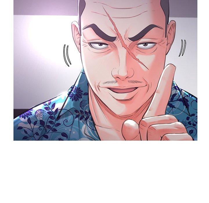 第45话 - 第94.jpg页