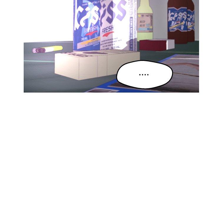 第45话 - 第112.jpg页