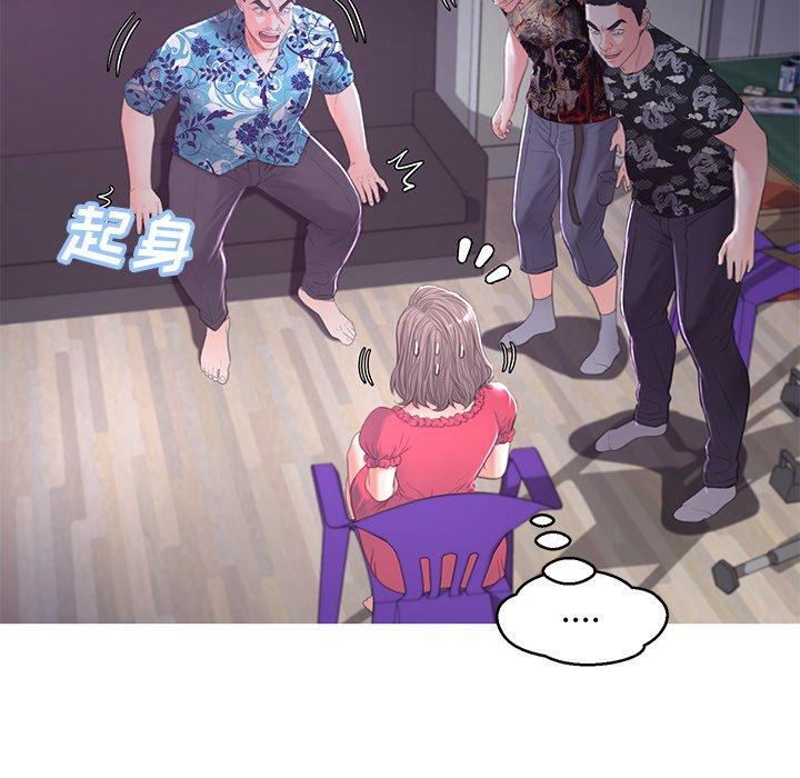 第45话 - 第131.jpg页