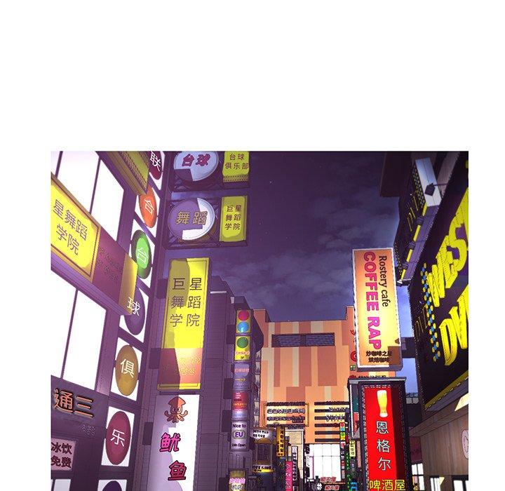 第45话 - 第134.jpg页