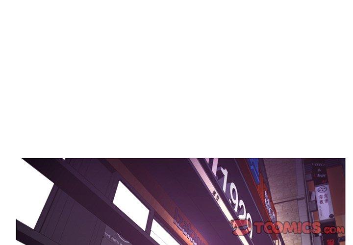 第46话 - 第3.jpg页