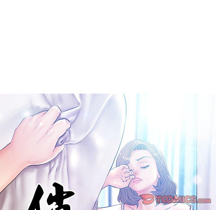 第46话 - 第9.jpg页