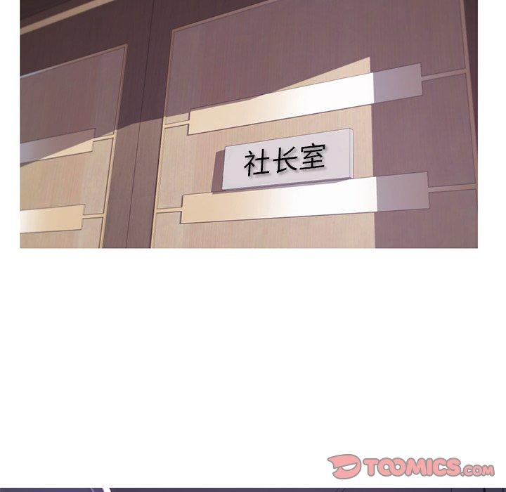 第46话 - 第15.jpg页