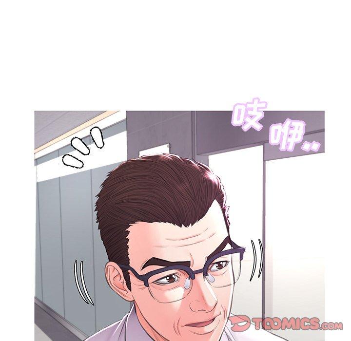 第46话 - 第39.jpg页