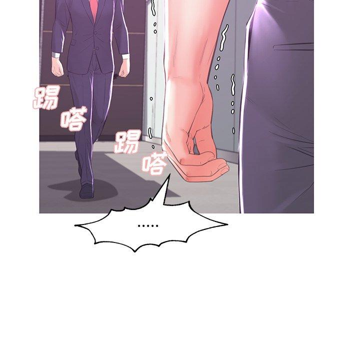 第46话 - 第43.jpg页