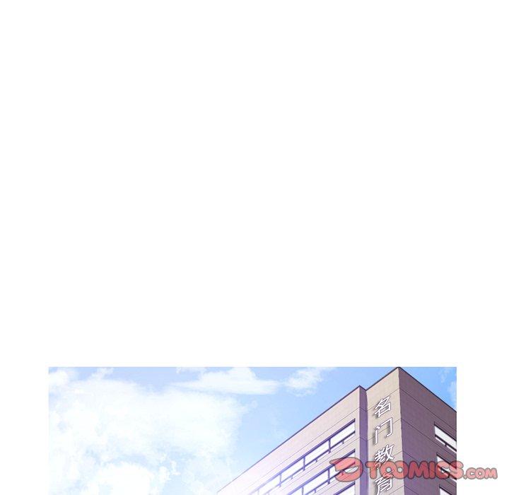 第46话 - 第51.jpg页