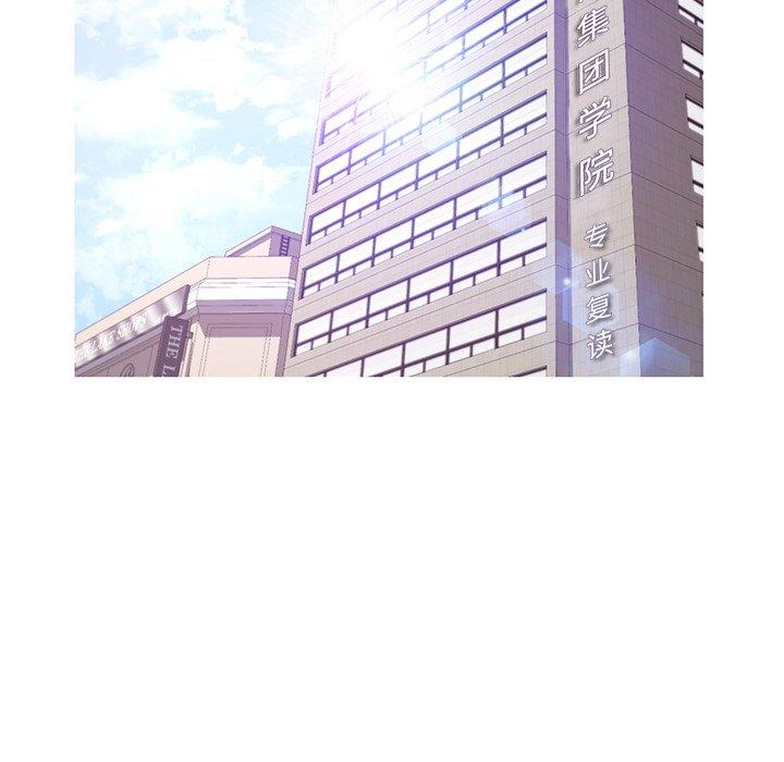 第46话 - 第52.jpg页