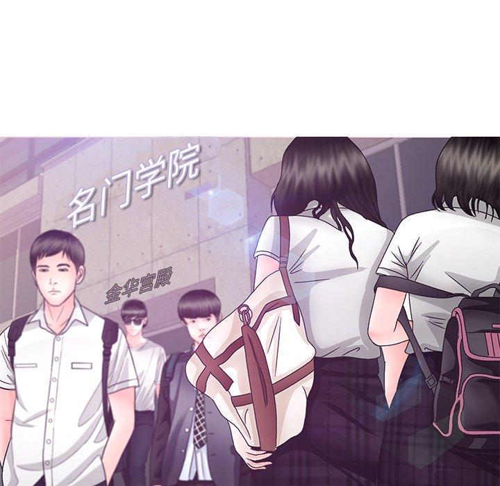 第46话 - 第53.jpg页