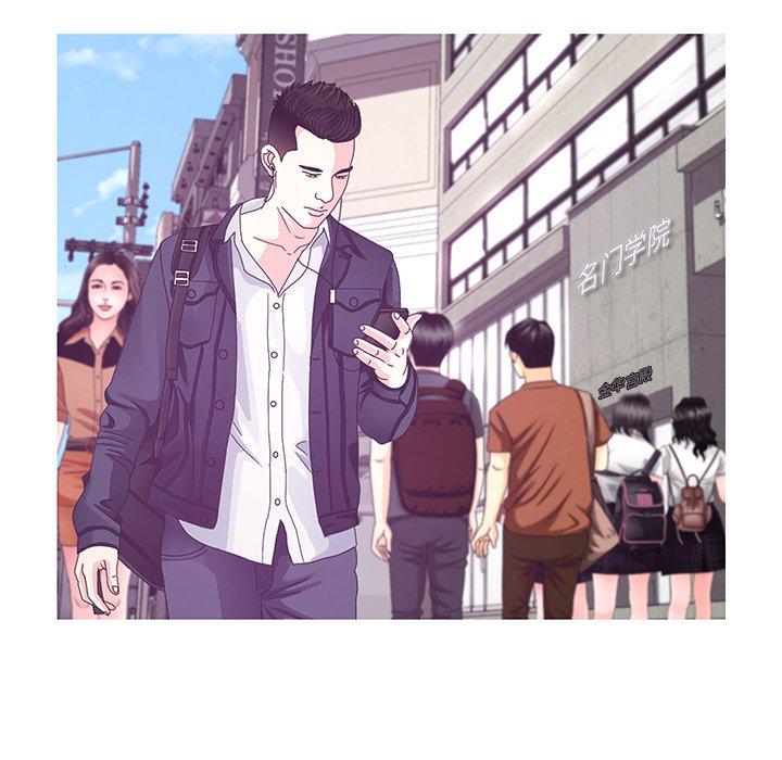 第46话 - 第55.jpg页