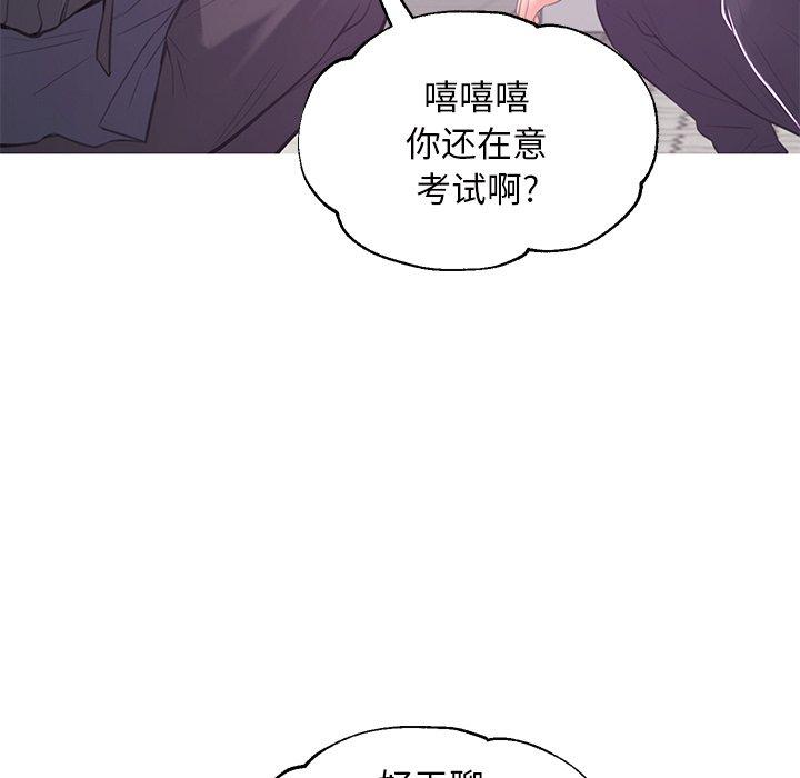 第46话 - 第58.jpg页