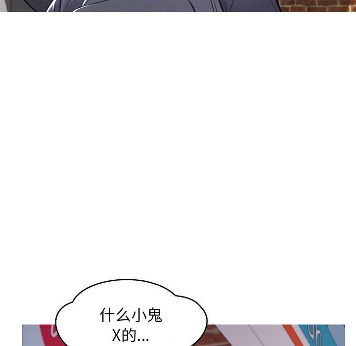 第46话 - 第64.jpg页