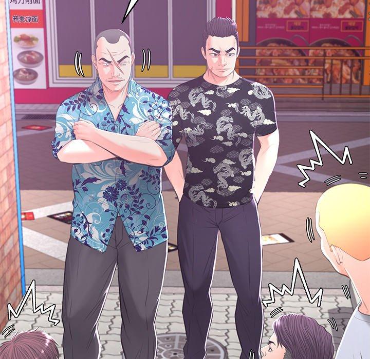 第46话 - 第67.jpg页