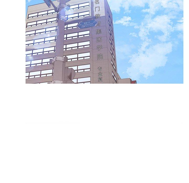 第46话 - 第73.jpg页