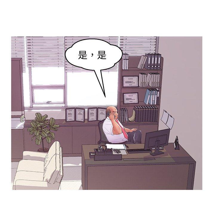 第46话 - 第74.jpg页
