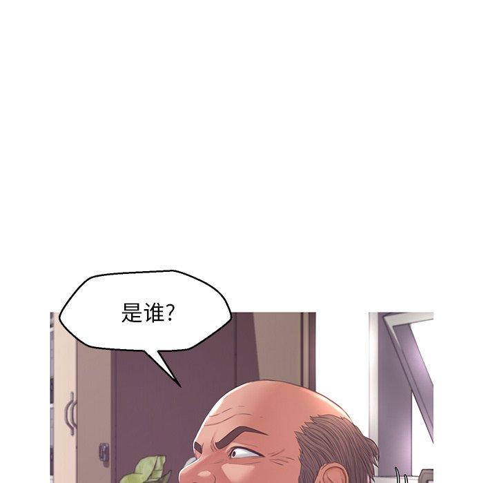第46话 - 第91.jpg页