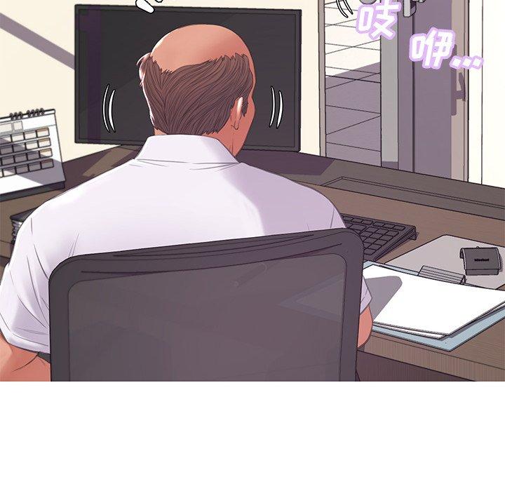 第46话 - 第94.jpg页