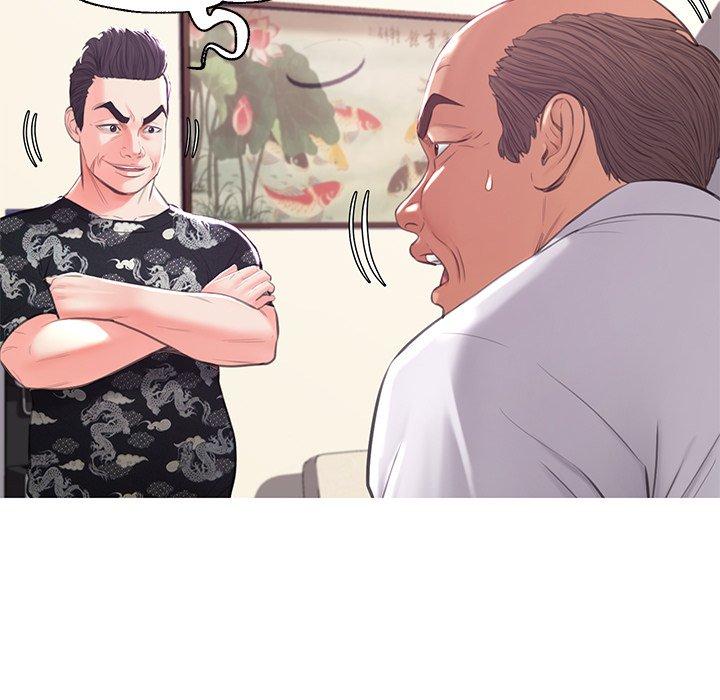 第46话 - 第104.jpg页