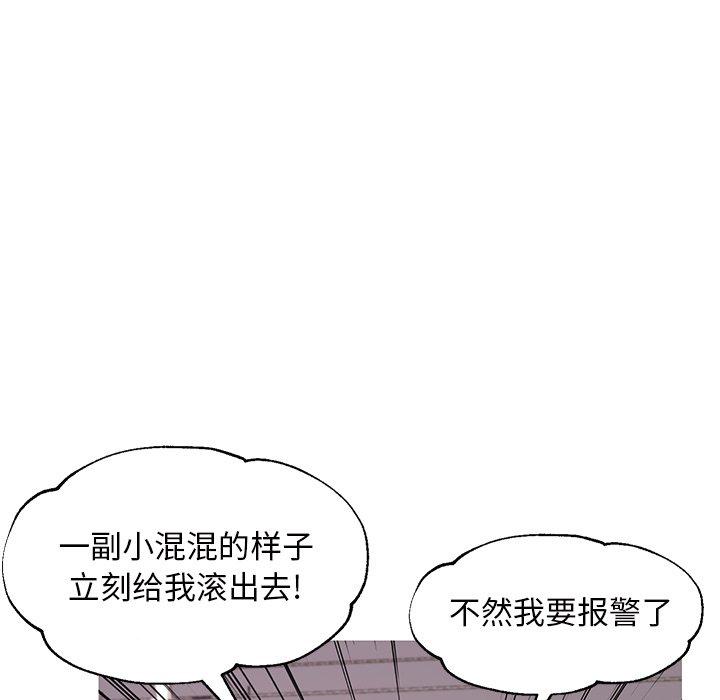 第46话 - 第107.jpg页