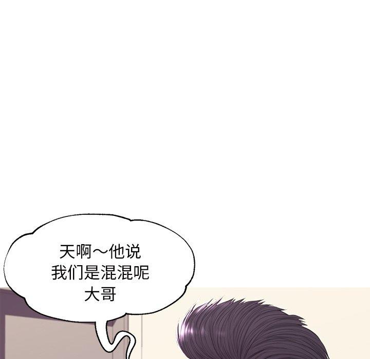 第46话 - 第109.jpg页